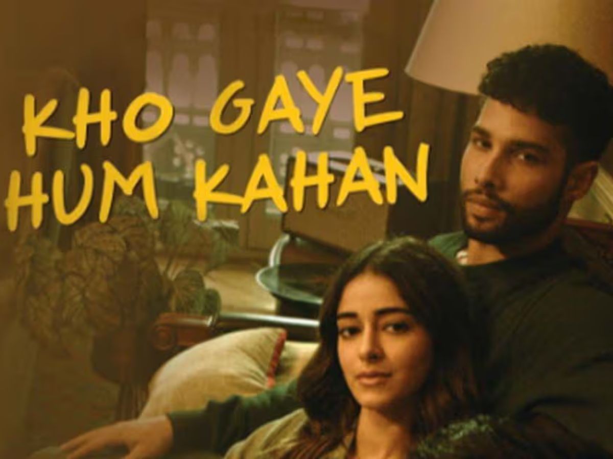 Dhadak 2 के एक्टर Siddhant Chaturvedi ने इन फिल्मों में दिखाया था अदाकारी का जलवा, दीपीका पादूकोण के साथ इंटीमेट सीन - Photo Gallery