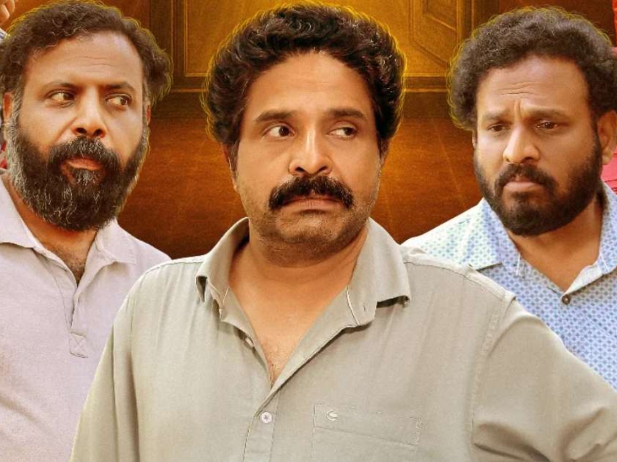 'Kolahalam' - Photo Gallery