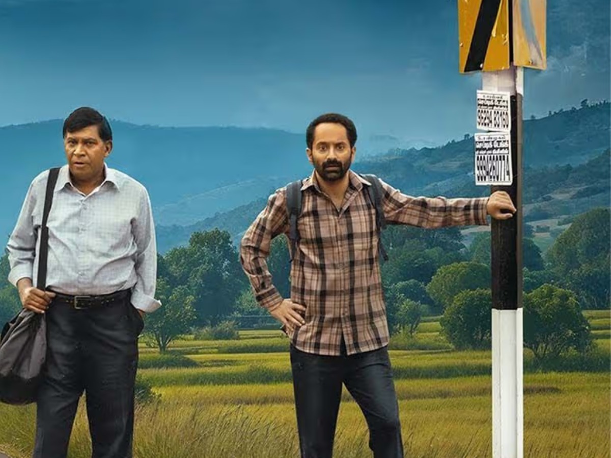 Thalaivan Thalaivi (About a simple girl - Photo Gallery