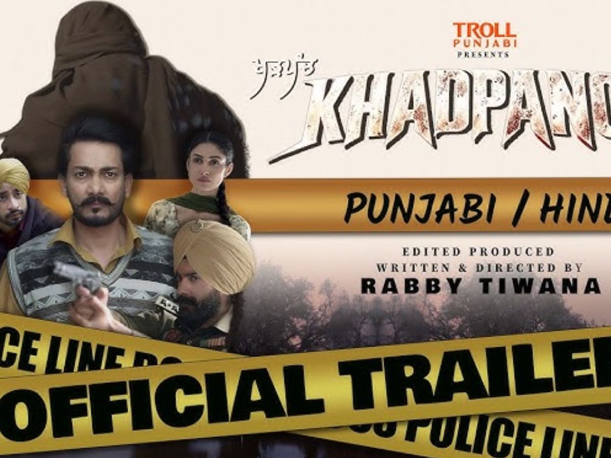 IMDB 8.3 रेटिंग वाली इस पंजाबी थ्रिलर वेब सीरीज ने मचाया यूट्यूब पर तहलका, आप भी नहीं रहे पाएंगे देखे बिना - Photo Gallery