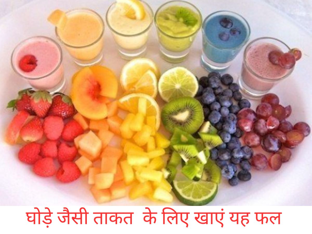 रिलेशनशिप में आएगा नया जोश: जानिए वो  फूड्स जो सेक्स स्टैमिना बढ़ाकर आपको बनाएंगे ताकत का बादशाह - Photo Gallery