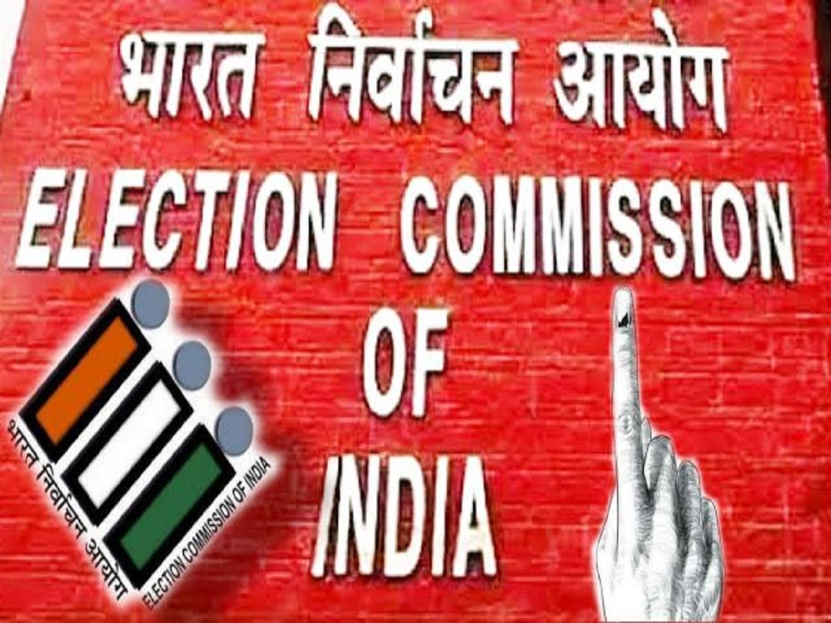 Bihar Chunav 2025:  कहीं वोटर लिस्ट से आपका भी नाम तो नहीं गायब, यहां से कर लें चेक नहीं तो वोट डालने के दिन मलते रह जाएंगे हाथ - Photo Gallery