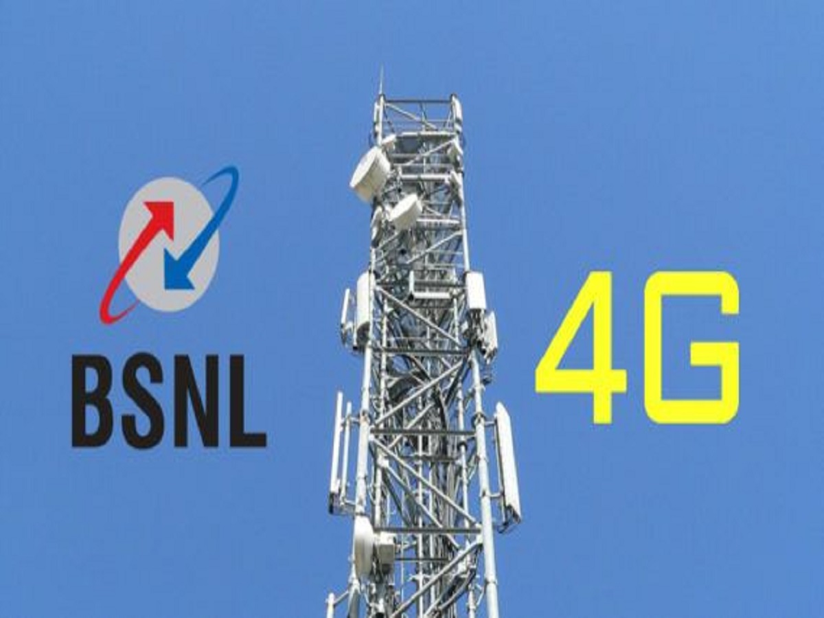 दिल्लीवालों की हुई बल्ले-बल्ले BSNL ₹1 में बांट रहा नया SIM, रोजाना मिलेगा 2GB डेटा  Jio और Airtel के ग्राहकों के उड़ गए होश - Photo Gallery