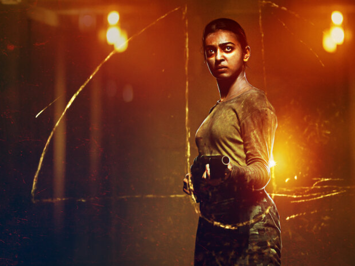 Ghoul (Horror Mini Series) - Photo Gallery