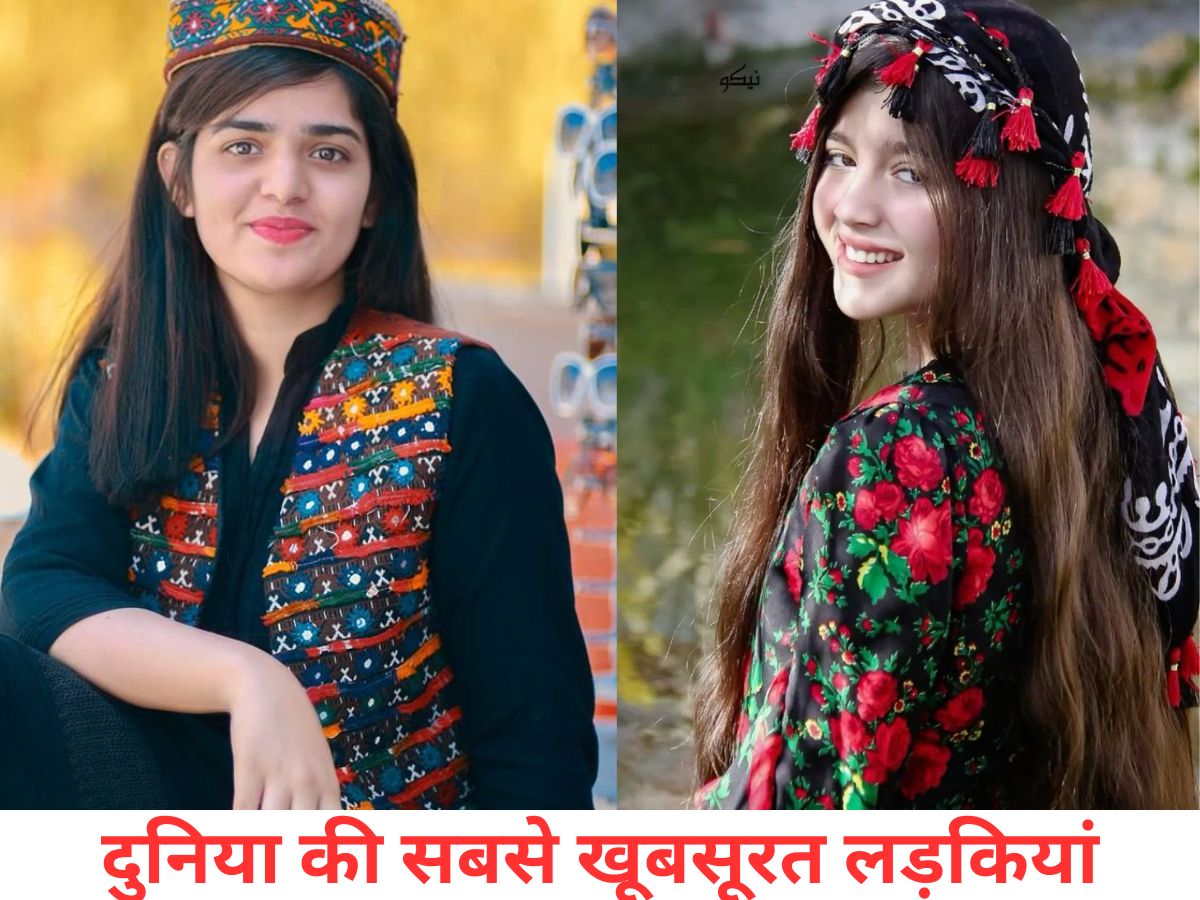 भारत में बसी हैं दुनिया की सबसे खूबसूरत लड़कियां, तस्वीरें देखकर रशियन फैंस भी रह जाएंगे दंग - Photo Gallery