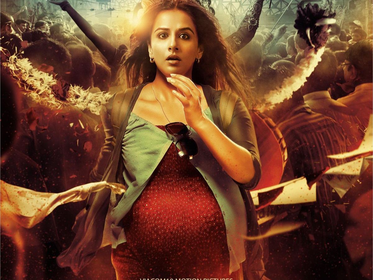 Based on a pregnant woman - Photo Gallery