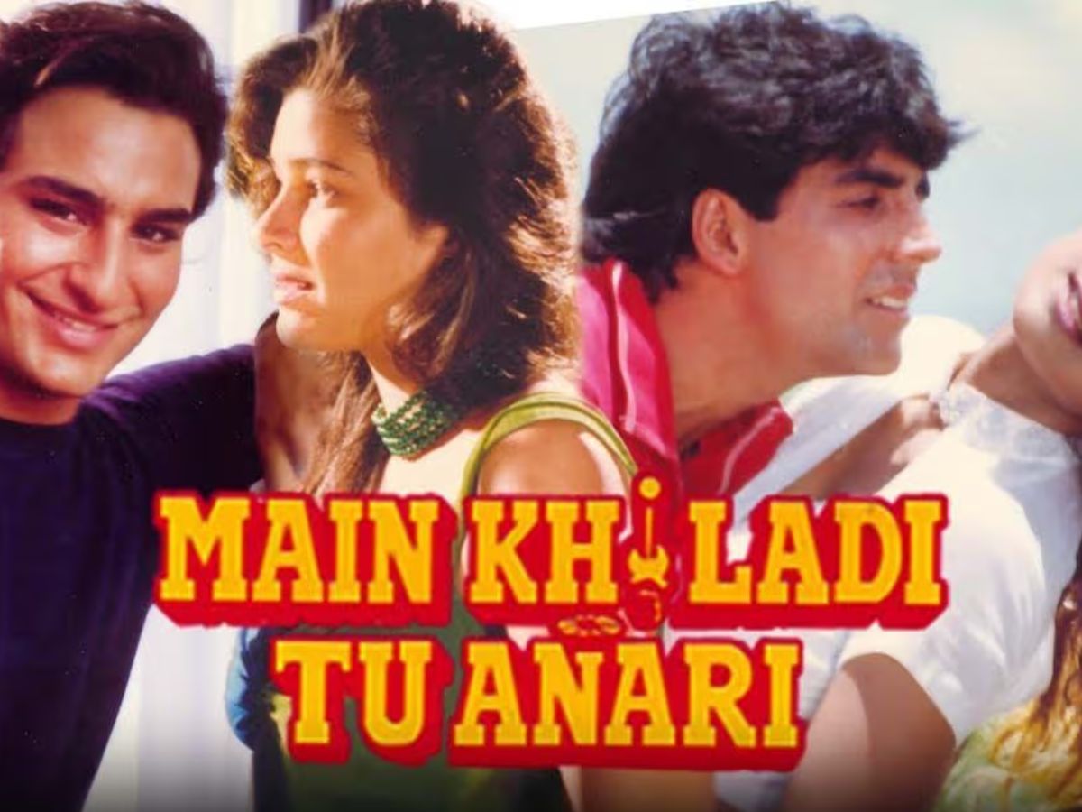 इन फिल्मों में लगी सितारों की होड़, फिर भी लगा करोड़ों का चूना - Photo Gallery