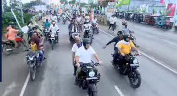 Bihar Chunav: राहुल गांधी और तेजस्वी यादव कर बैठे बड़ी गलती, देना होगा 1000-1000 रुपये फाइन