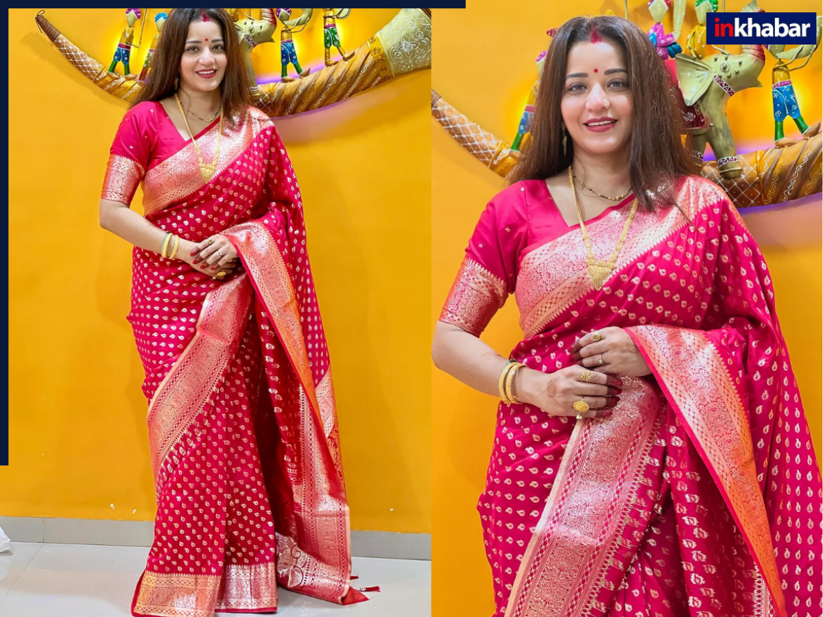 Monalisa Share Photos On Hartalika Teej