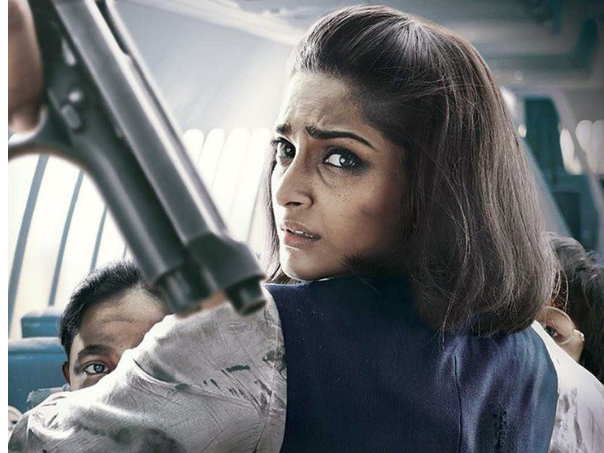 Airlift से Chhapaak तक: सच्ची कहानियों पर बनी हिंदी फिल्में जो दिखाती हैं हकीकत का आईना - Photo Gallery