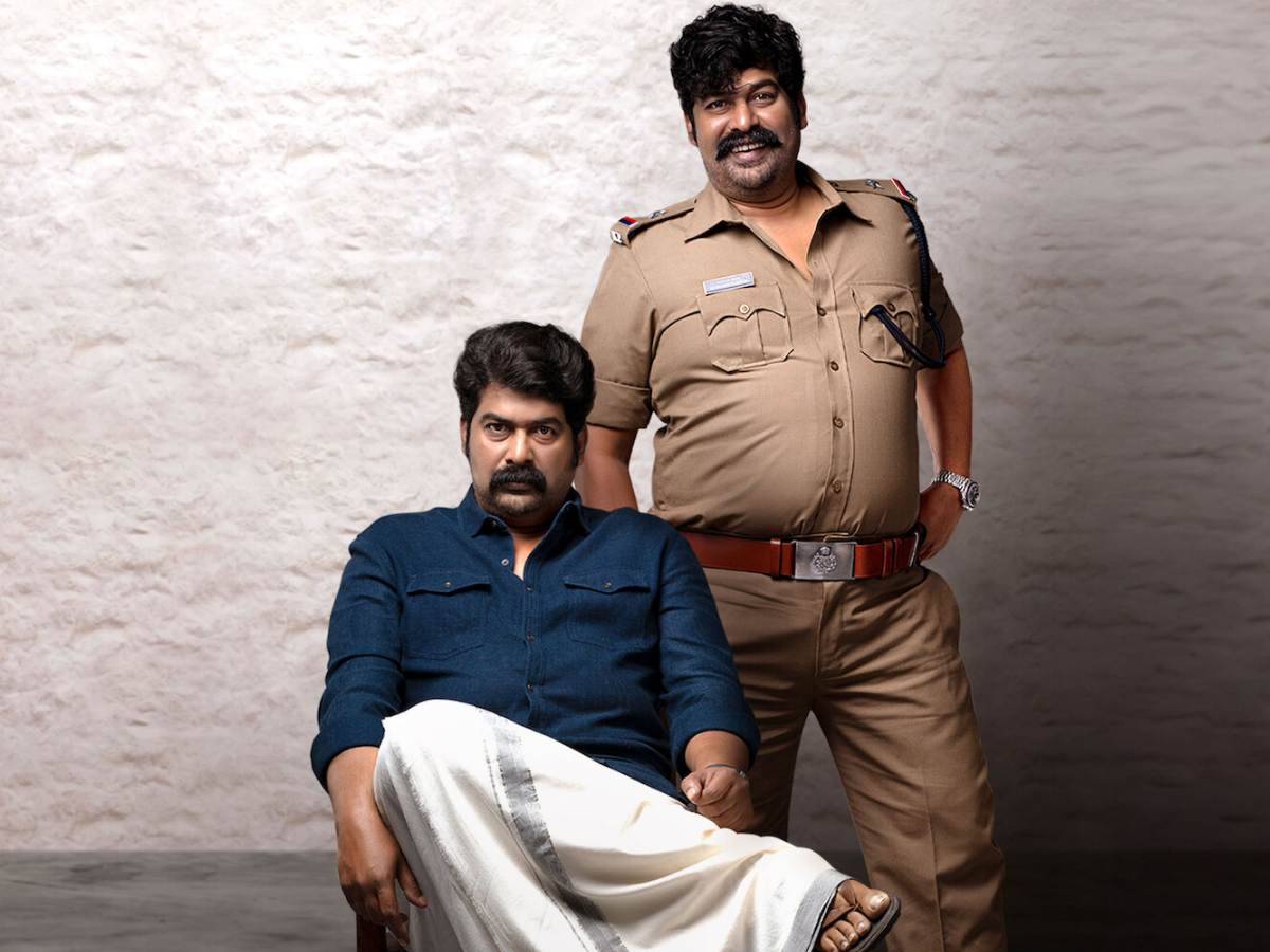 South movie full of thriller