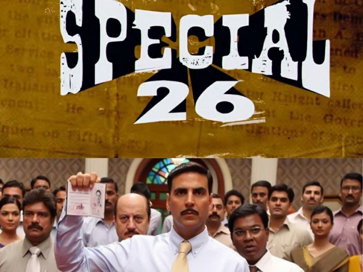 YouTube की ये कुछ शानदार थ्रिलर और फ्री मूवीज,देखने के बाद हिल जाएगा आपका संतुलन - Photo Gallery