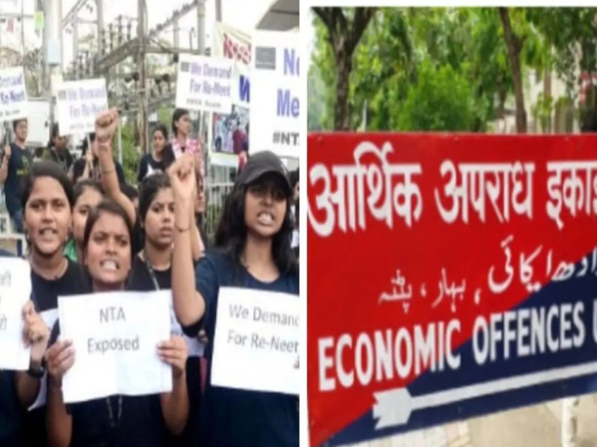 Bihar Chunav 2025: ईओयू ने बनाई चार विशेष सेल, नकदी से लेकर सोशल मीडिया तक पर सख्त निगरानी - Photo Gallery