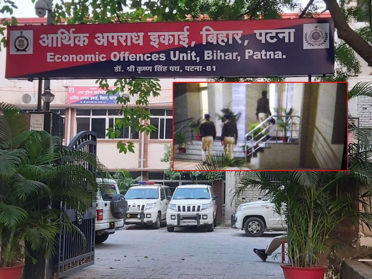 Bihar Chunav 2025: ईओयू ने बनाई चार विशेष सेल, नकदी से लेकर सोशल मीडिया तक पर सख्त निगरानी - Photo Gallery