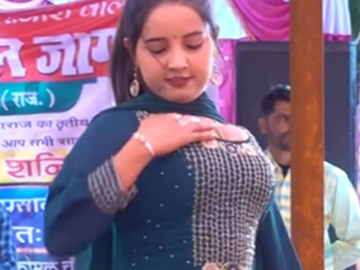 Sunita Baby's bold dance