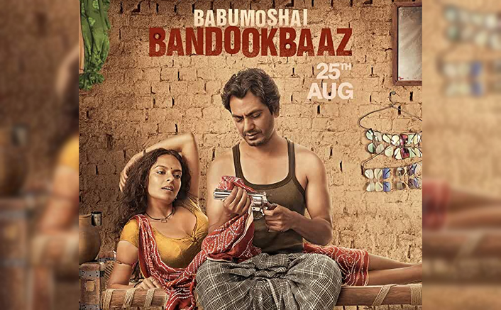 साड़ी उतारो, पेटीकोट ऊपर करो-जब सेक्स सीन की शूटिंग में हुई ऐसी डिमांड, सन्न रह गई एक्ट्रेस