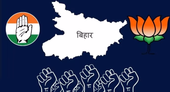 Seat Samikaran: मोतिहारी में कैसे ढहा कांग्रेस का सालों पुराना किला? जानें चुनावी इतिहास