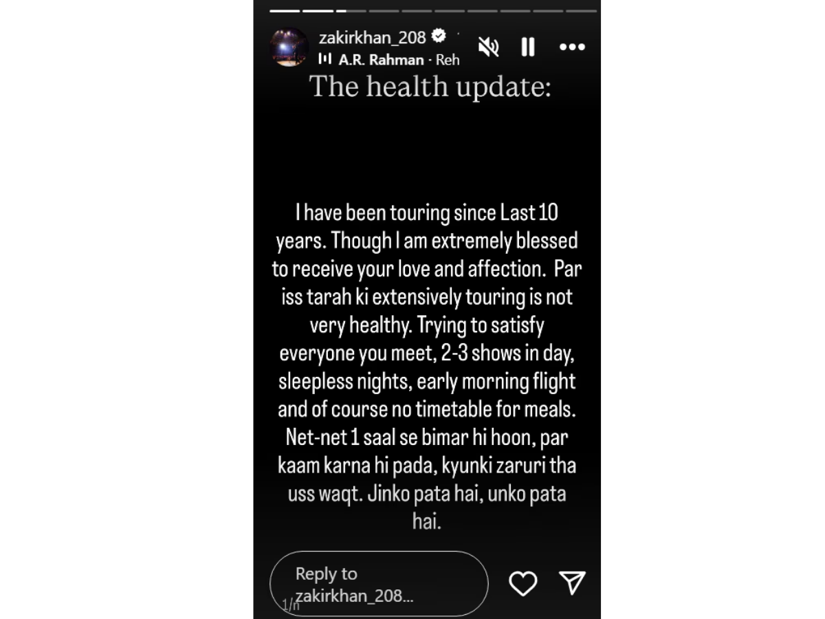 Copy of National Inkhabar 15