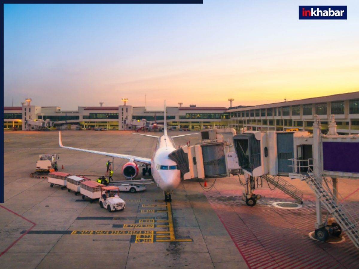 Airport WiFi - Photo Gallery