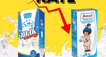 मिडिल क्लास की जेब पर राहत! जानिए GST हटने से दूध के रेट हुए कितने कम