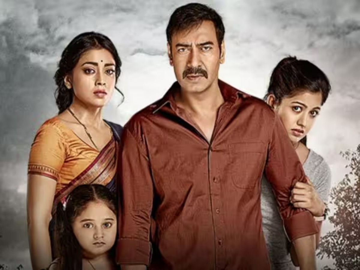 drishyam - Photo Gallery