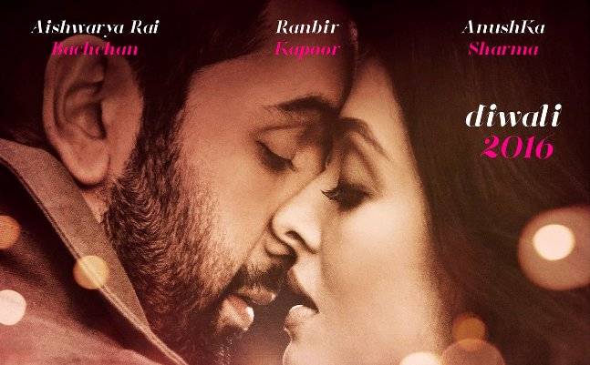 herearephotosranbirkapooraishwaryaraisromantickissingscenesmovieaedilhaimushkil