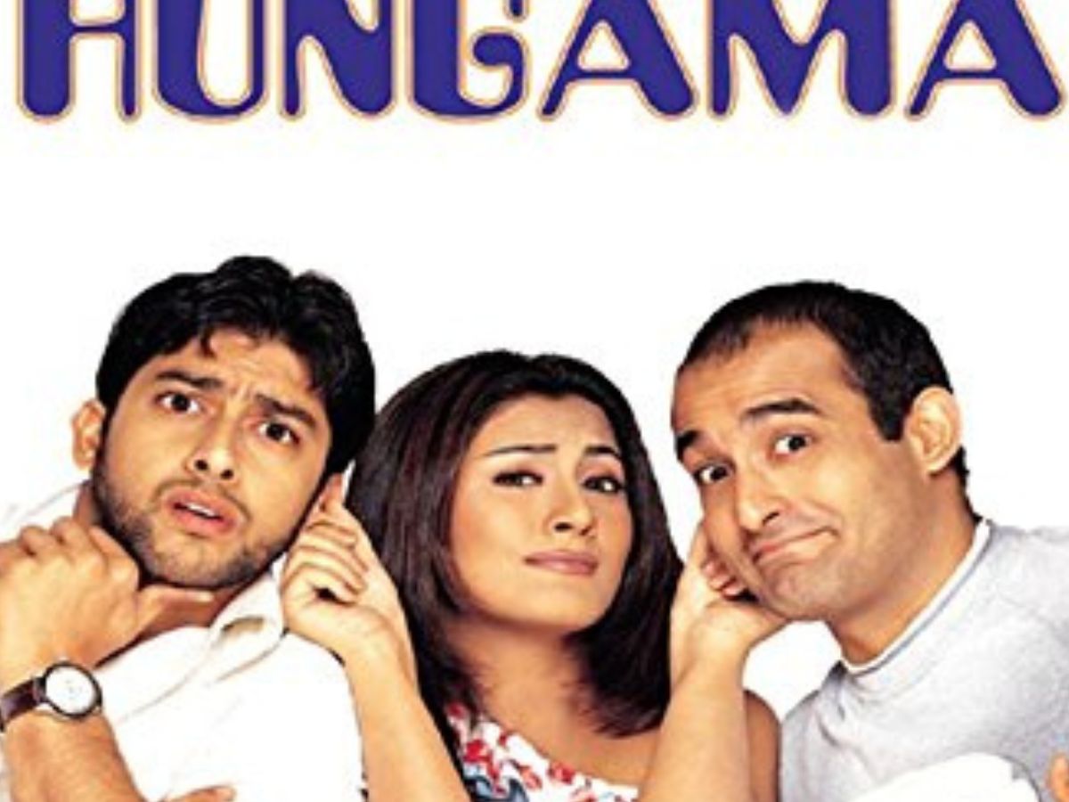 वीकेंड पर बोर हो रहे हैं तो देखिए ये कॉमेडी फिल्में, घर बैठे मिलेगा हंसी का फुल डोज - Photo Gallery