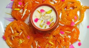 चाशनी से लहराती हुई Jalebi को इंग्लिश में क्या कहते हैं?