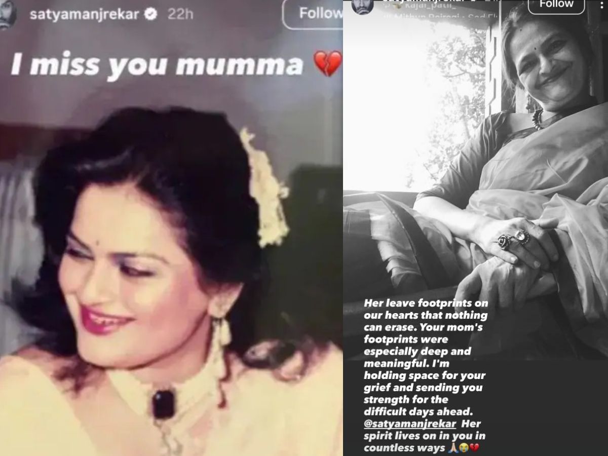 saytaman manjerkar post