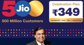 जियो यूजर्स के लिए खुशखबरी! पाएं फ्री रिचार्ज और बंपर रिवार्ड्स