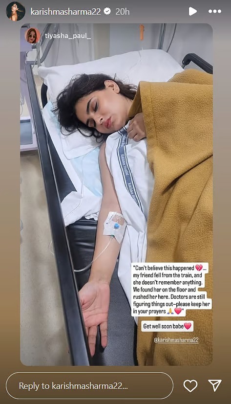 चलती ट्रेन से कूदी बॉलीवुड एक्ट्रेस करिश्मा! अस्पताल में भर्ती, खुद इंस्टाग्राम पर पोस्ट कर बताई हालत
