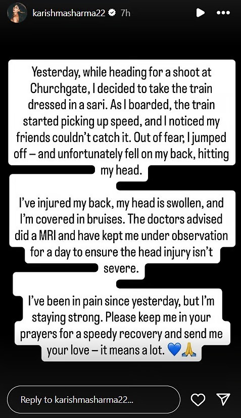 चलती ट्रेन से कूदी बॉलीवुड एक्ट्रेस करिश्मा! अस्पताल में भर्ती, खुद इंस्टाग्राम पर पोस्ट कर बताई हालत