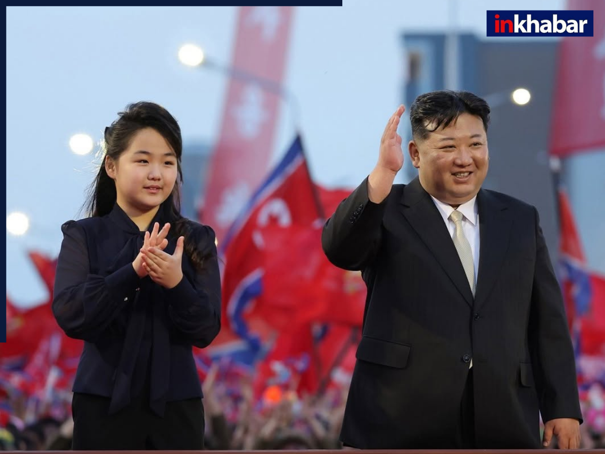 Kim Ju Ae 2 - Photo Gallery