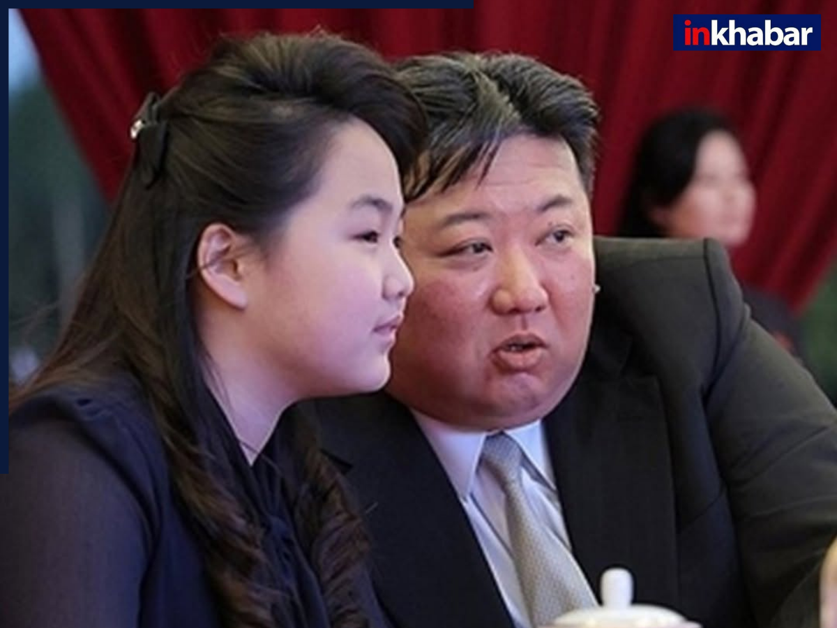 Kim Ju Ae 3 - Photo Gallery