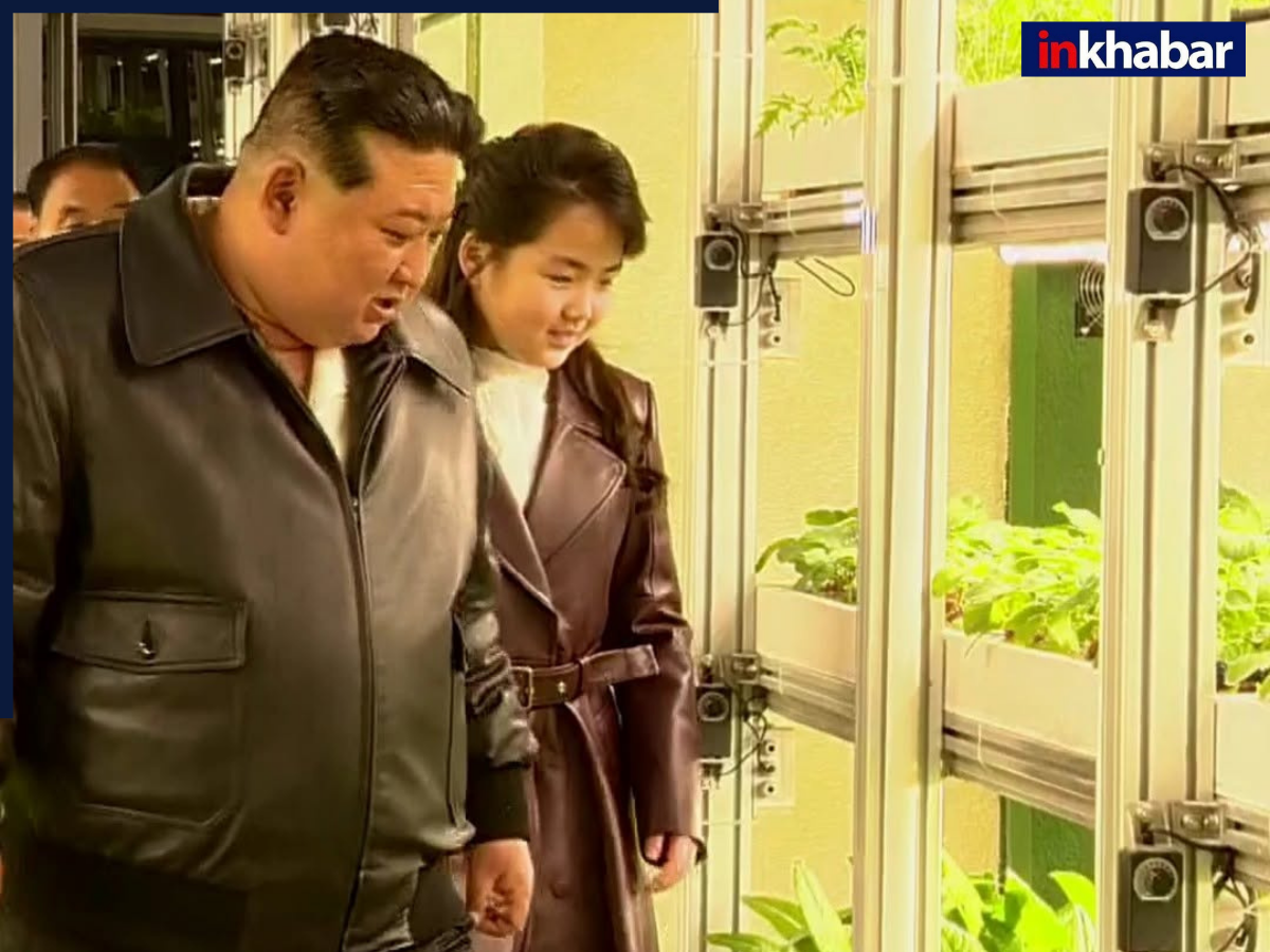 Kim Ju Ae 4 - Photo Gallery