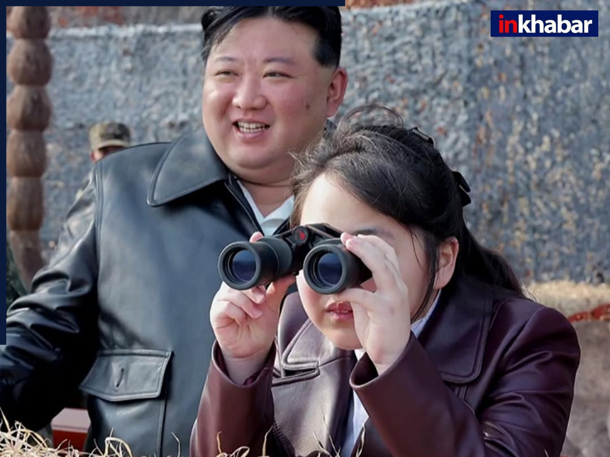 Kim Ju Ae 6 - Photo Gallery