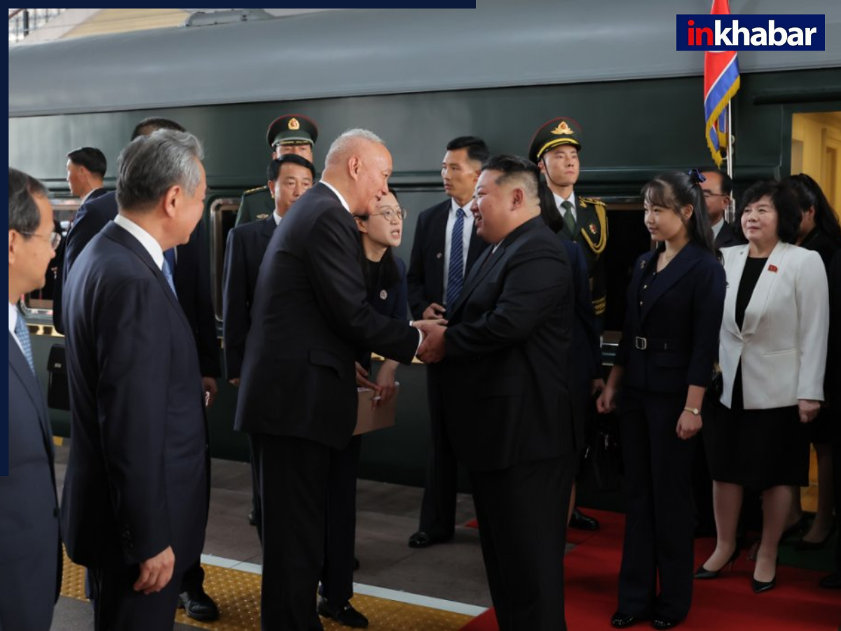 Kim Ju Ae - Photo Gallery