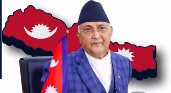 Nepal Gen-Z Protest: नेपाल में पीएम केपी ओली ने दिया इस्तीफा ? जानें कौन होगा नया प्रधानमंत्री