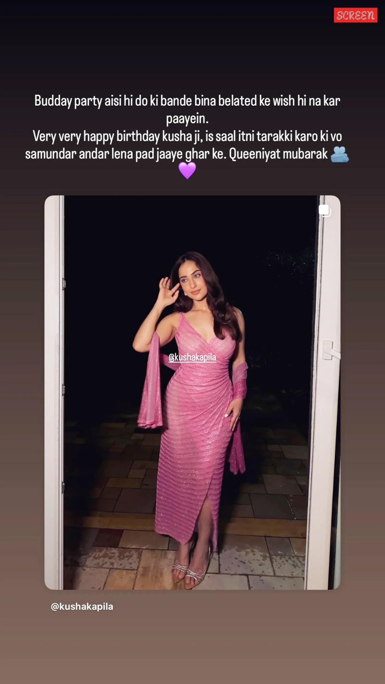 तलाक, अफेयर, कंट्रोवर्सी…नहीं चल रहा किसी भी चीज से एक्ट्रेस का काम! तो क्या अब निकाला नया पैंतरा?