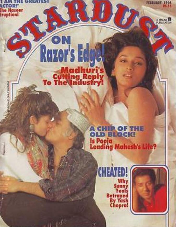 इस लिपलॉक ने बॉलीवुड में मचाया था बवाल, बाप-बेटी के रिश्ते पर उठ गया था सवाल