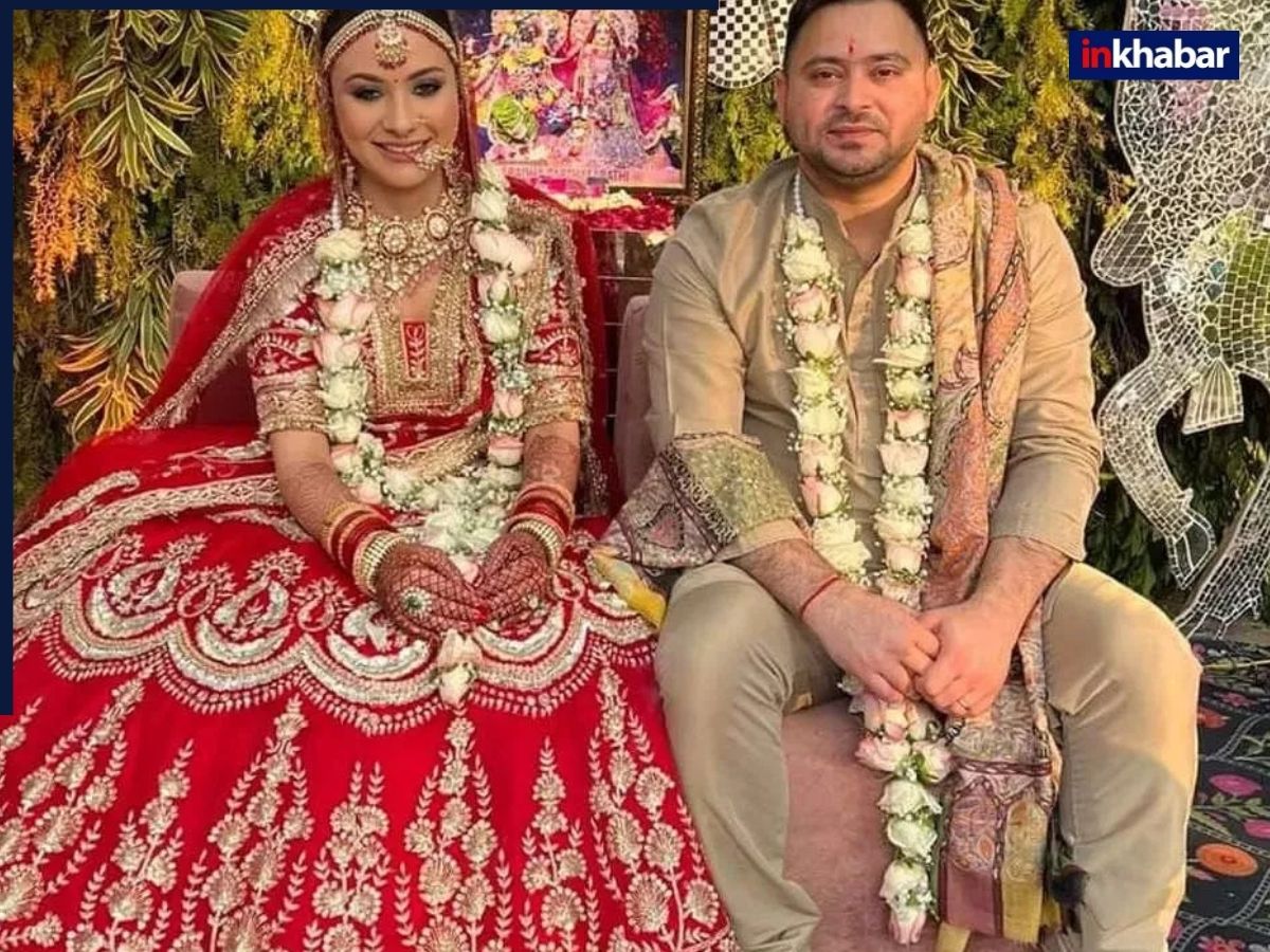 marriage tejashwi