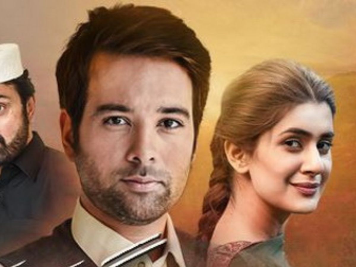 आपको भी पसंद है पाकिस्तानी ड्रामों का दर्द और प्यार? देखिए ये 7 बेहतरीन सीरियल - Photo Gallery