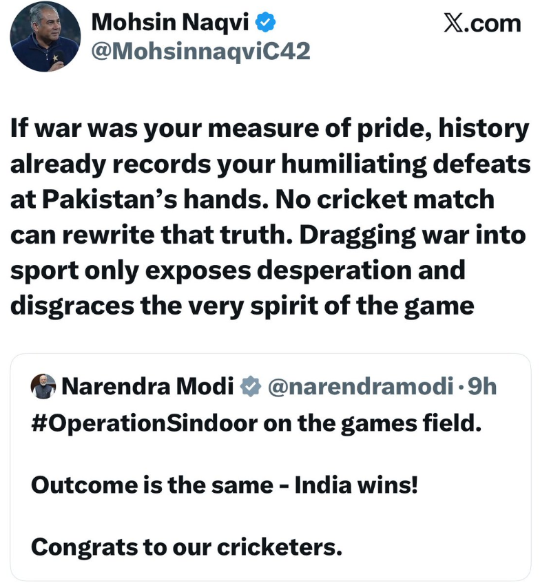 Mohsin Naqvi Responded PM Modi