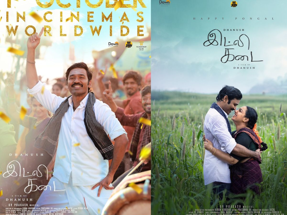 Movies Release October: त्योहारी सीजन में सिनेमाघरों में लगेगा सितारों का मेला, ‘वृषभ’ और ‘जाह्नवी कपूर’ से सजी है अक्टूबर की लिस्ट - Photo Gallery