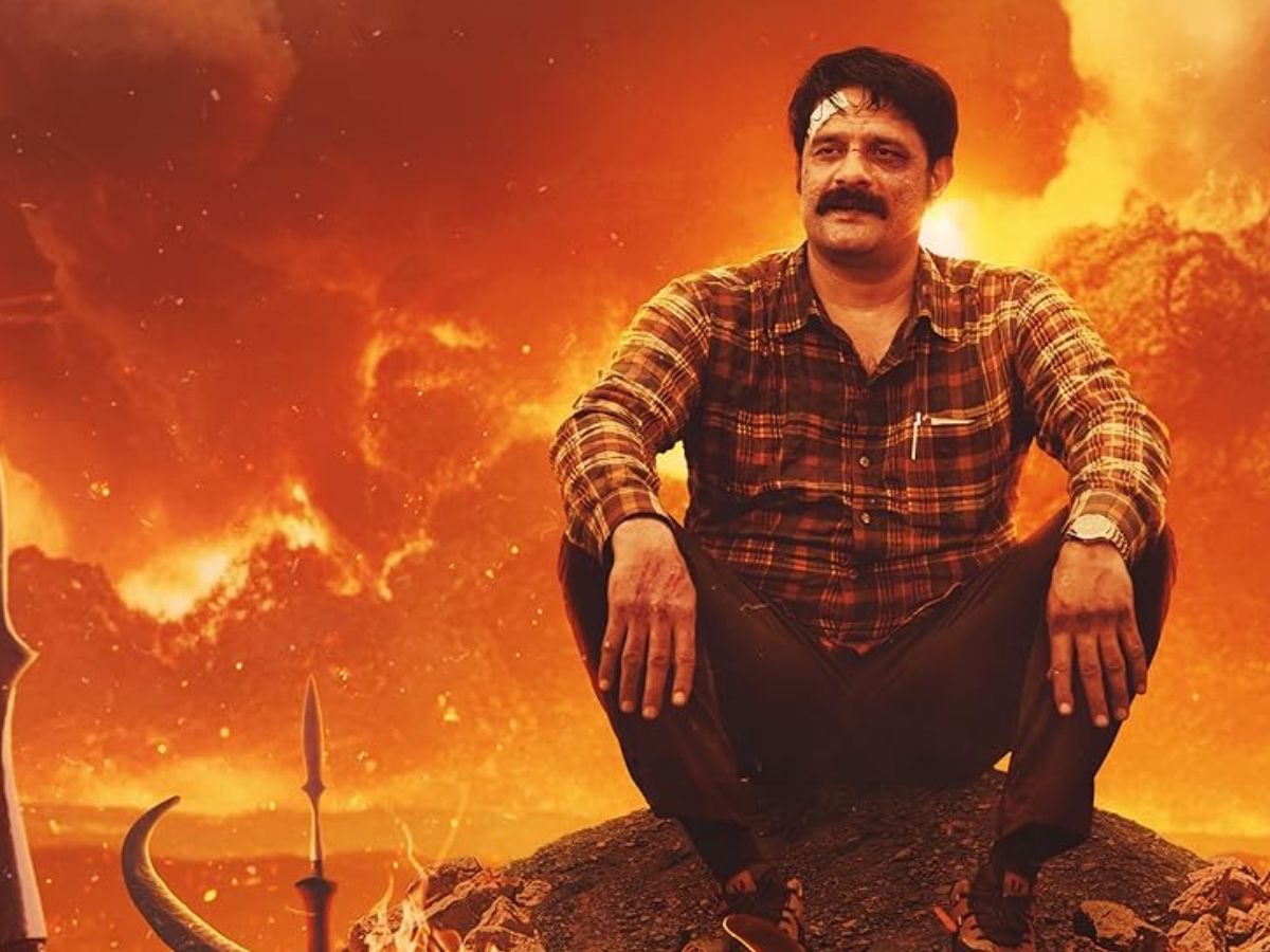 paatal lok - Photo Gallery