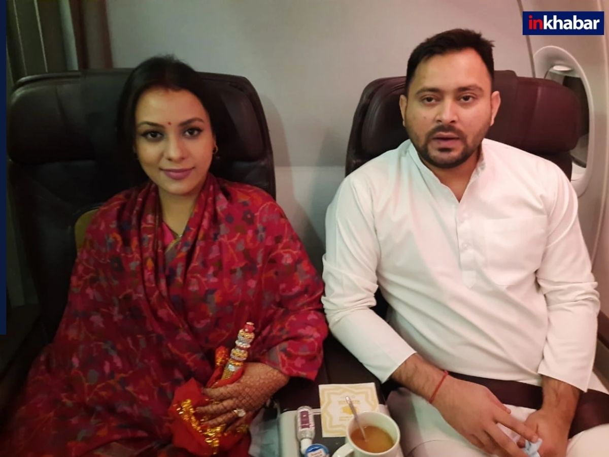 Tejashwi Yadav fell in love with Rajshree Yadav