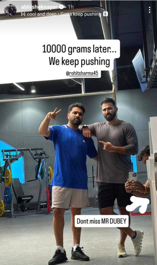 Rohit Sharma Loses 10 KGs