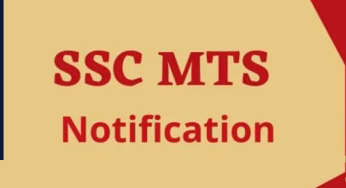 SSC MTS-Havaldar Exam 2025: लाखों उम्मीदवार एडमिट कार्ड के इंतजार में, जानें ताज़ा अपडेट