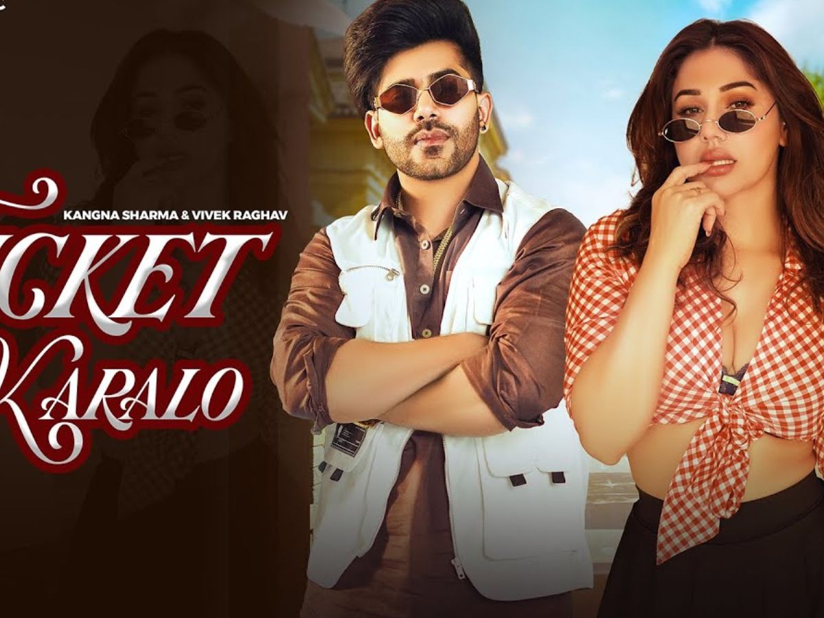 ये हसीना ऐसे गाने बनाती हैं, जिन्हें आप किसी और के सामने चाहकर भी नहीं सुन पाएंगे - Photo Gallery