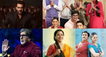 TRP रिपोर्ट का बड़ा धमाका: Kyunki Saas Bhi Kabhi Bahu Thi ने Bigg Boss से लेकर kbc 17 को पछाड़ा, जानें इस बार किसने मारी बाजी
